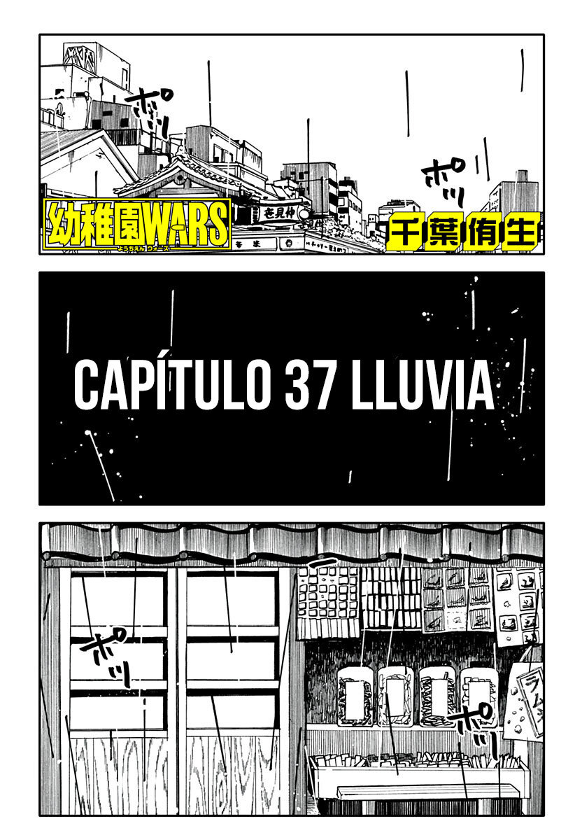 Read YOUCHIEN WARS (ES) Manga Online