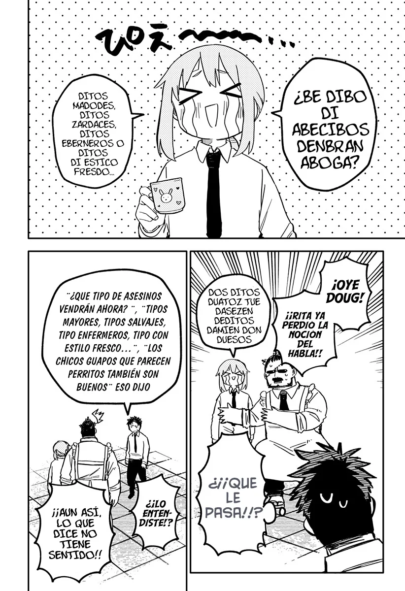 Read YOUCHIEN WARS (ES) Manga Online