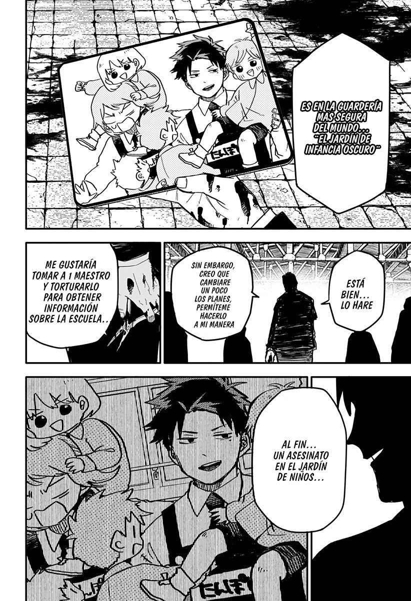 Read YOUCHIEN WARS (ES) Manga Online