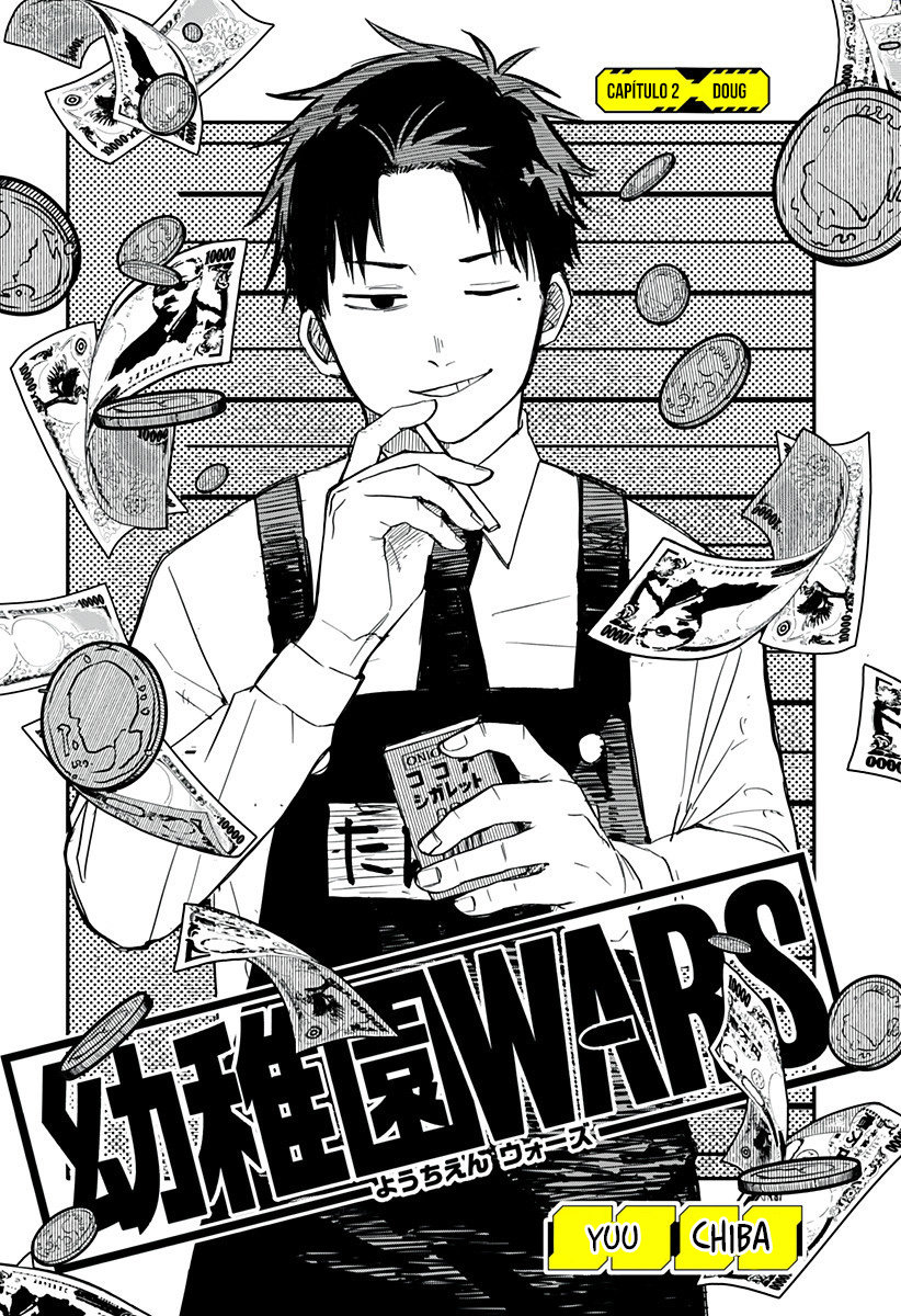Read YOUCHIEN WARS (ES) Manga Online