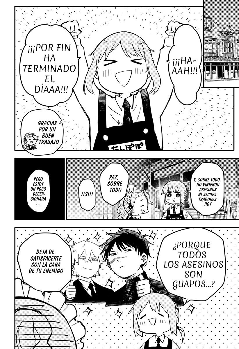 Read YOUCHIEN WARS (ES) Manga Online