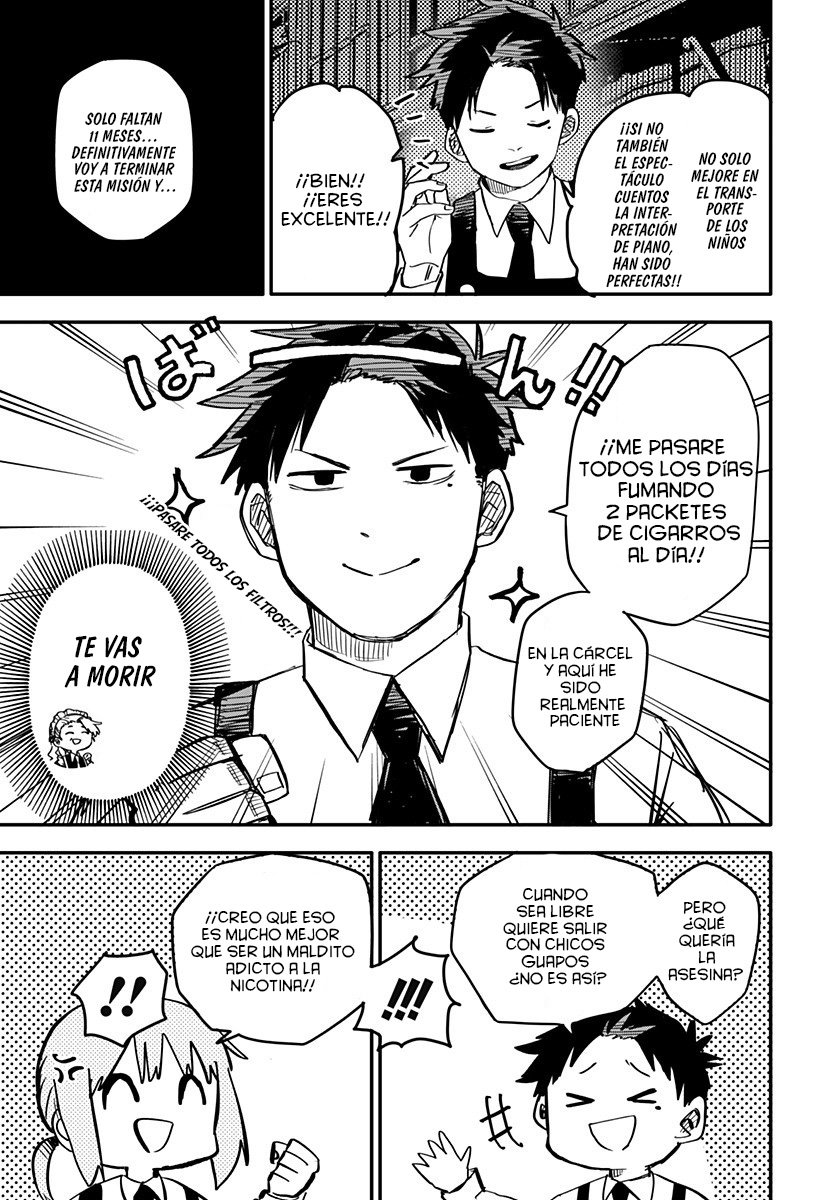 Read YOUCHIEN WARS (ES) Manga Online