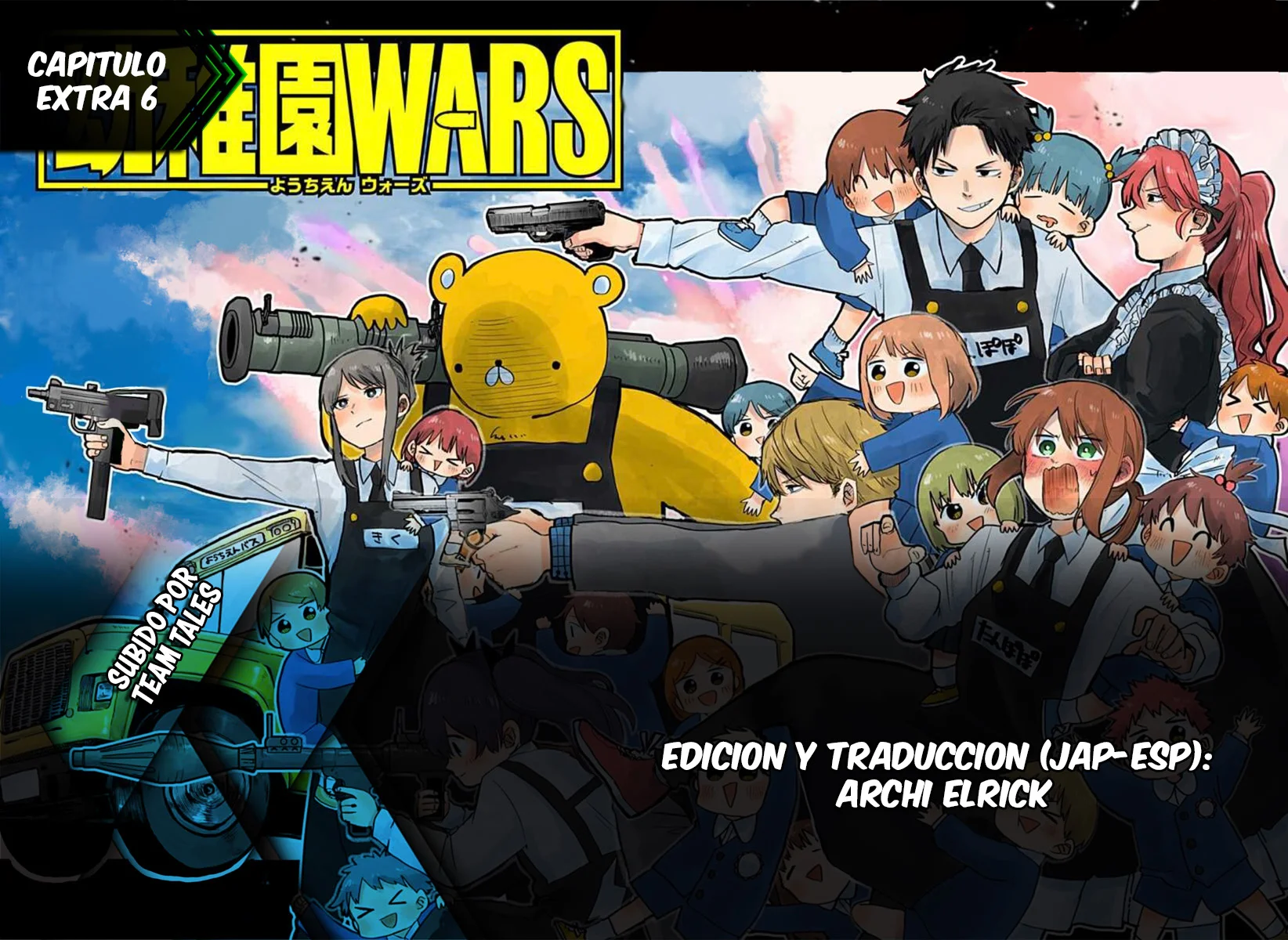 Read YOUCHIEN WARS (ES) Manga Online
