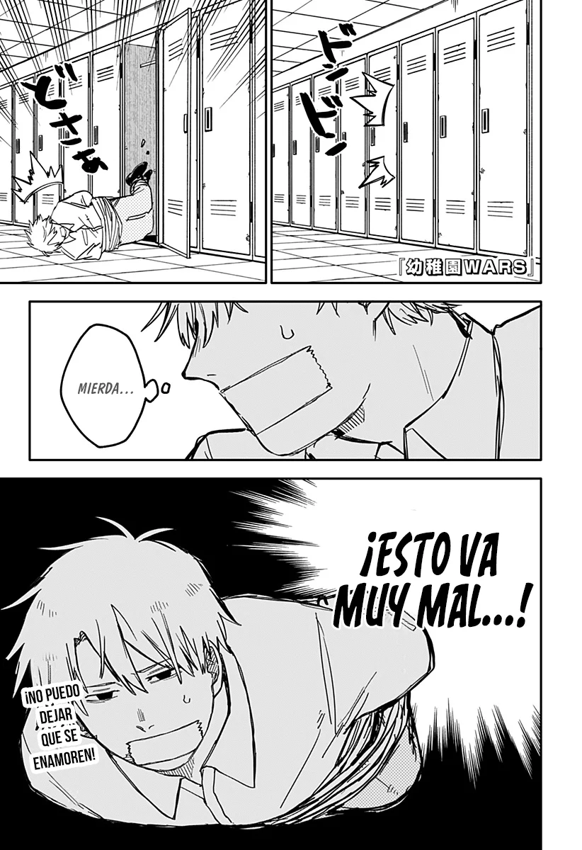 Read YOUCHIEN WARS (ES) Manga Online