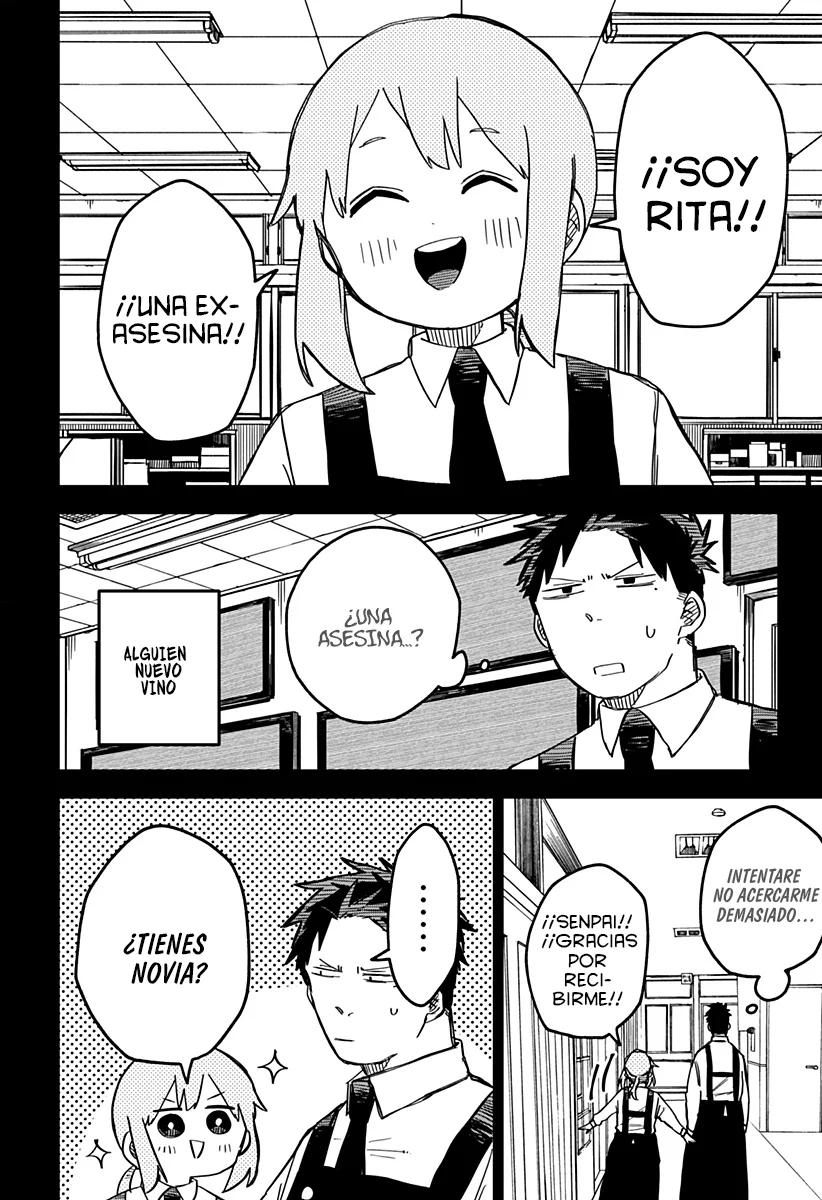 Read YOUCHIEN WARS (ES) Manga Online