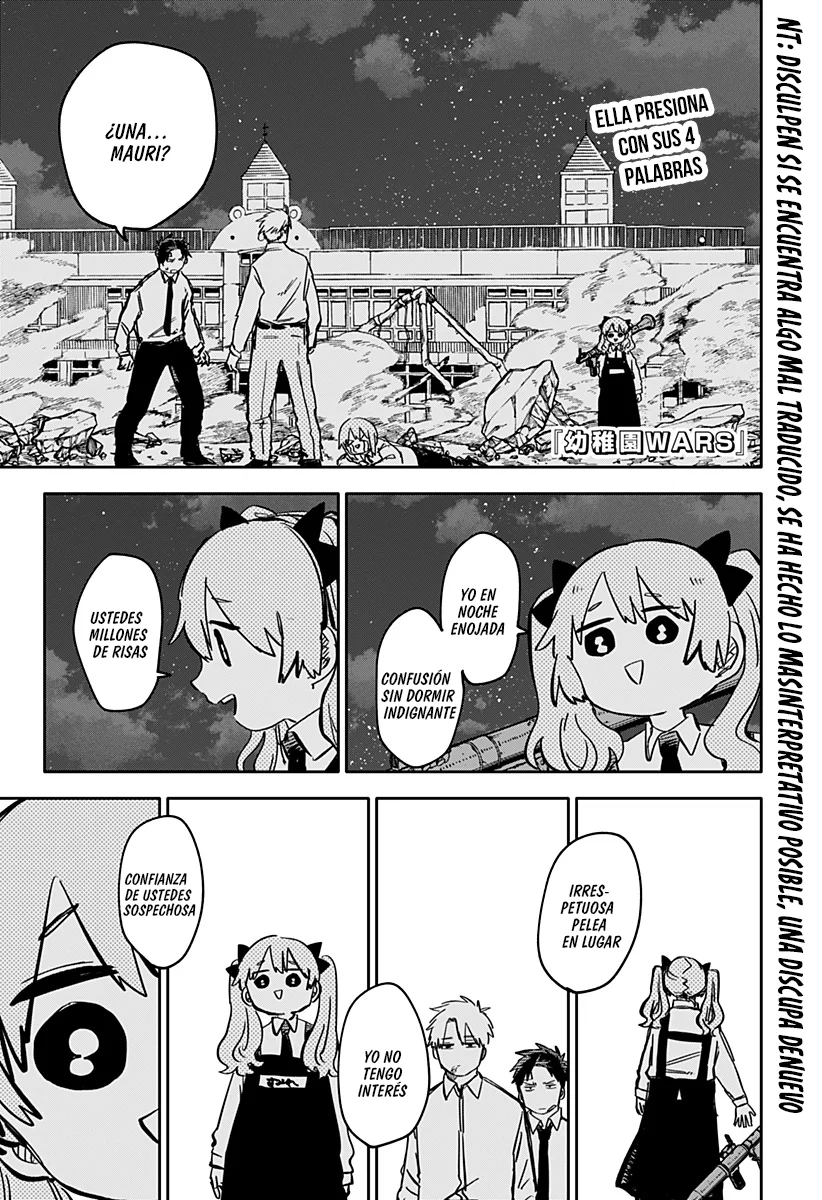 Read YOUCHIEN WARS (ES) Manga Online
