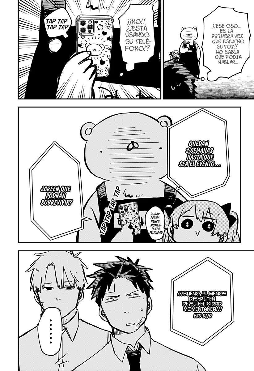 Read YOUCHIEN WARS (ES) Manga Online