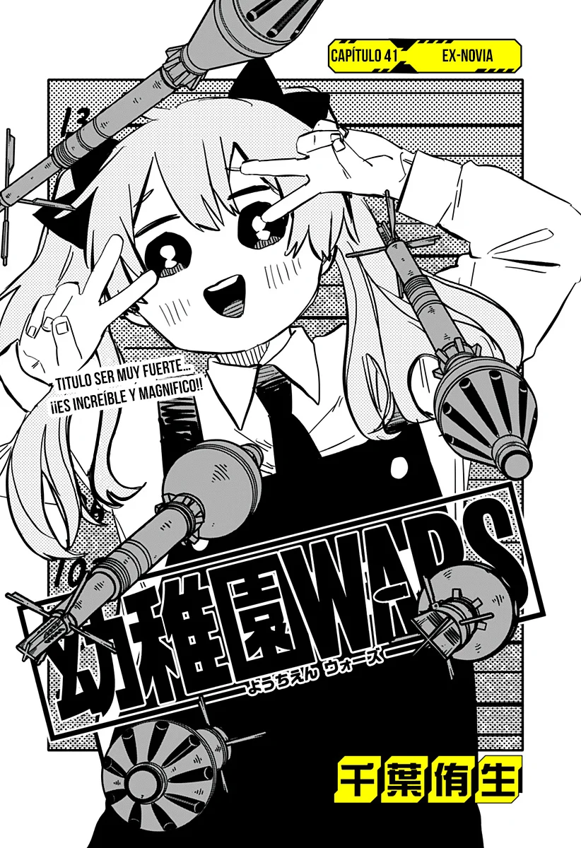 Read YOUCHIEN WARS (ES) Manga Online