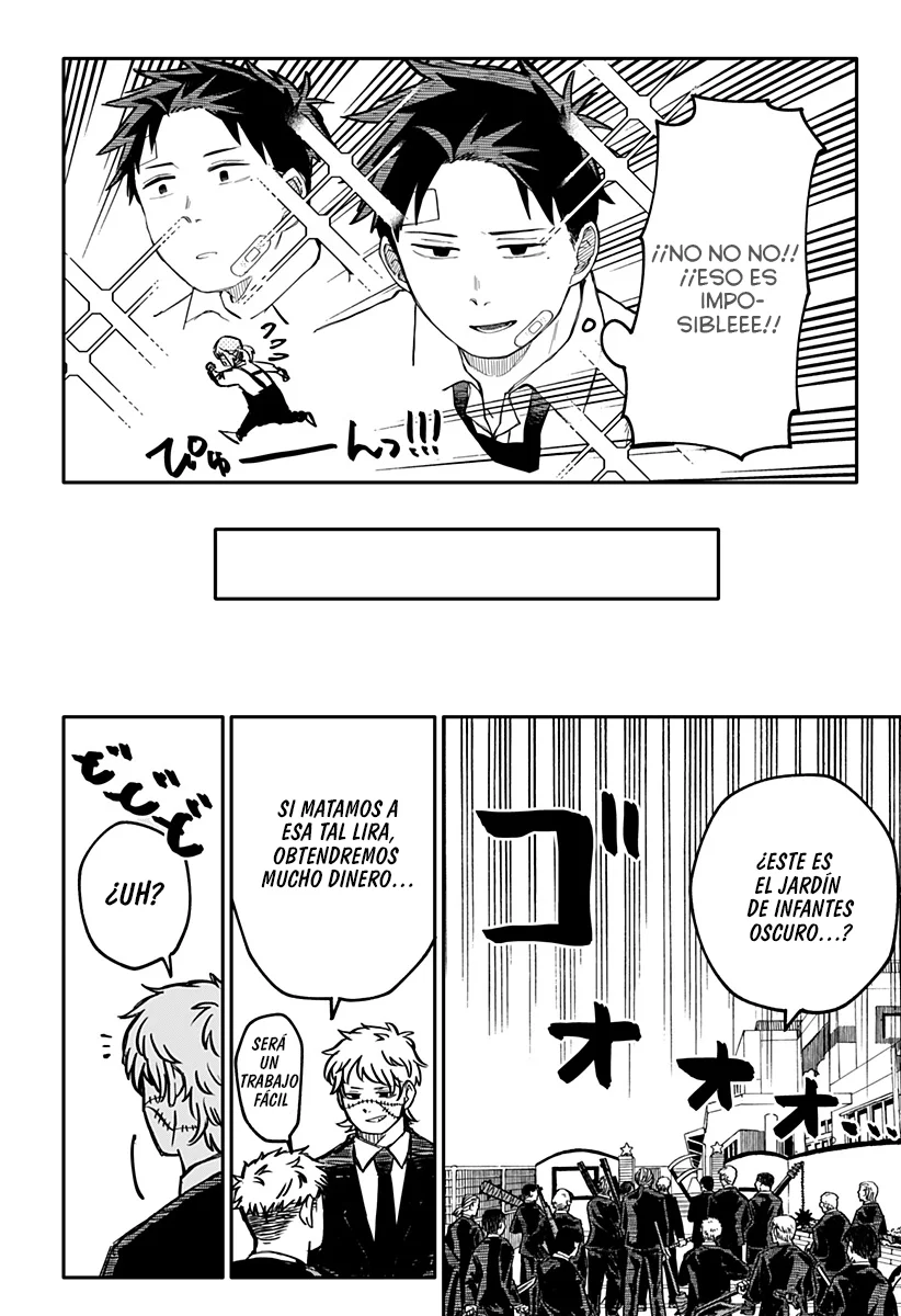 Read YOUCHIEN WARS (ES) Manga Online