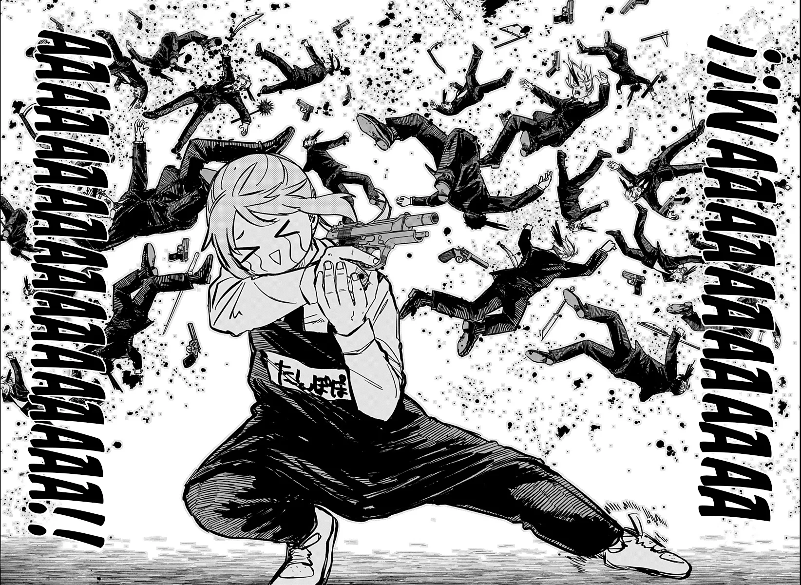 Read YOUCHIEN WARS (ES) Manga Online
