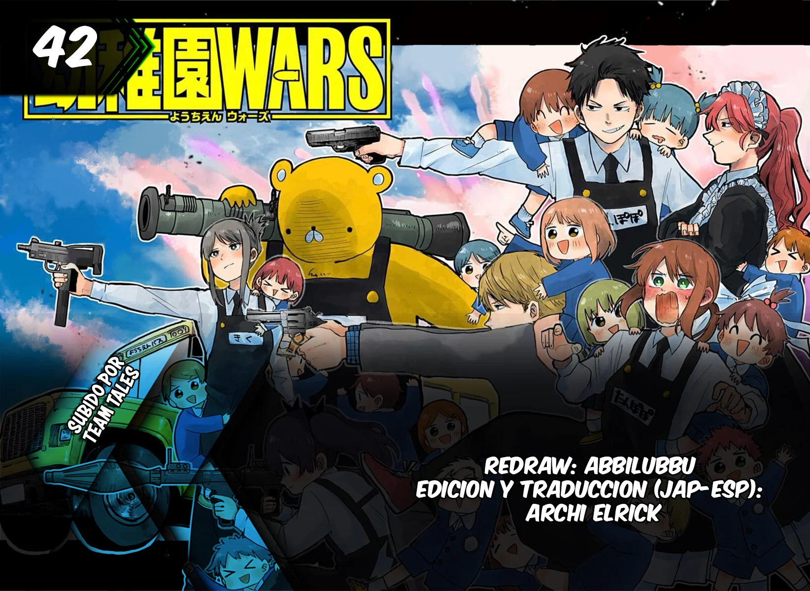 Read YOUCHIEN WARS (ES) Manga Online