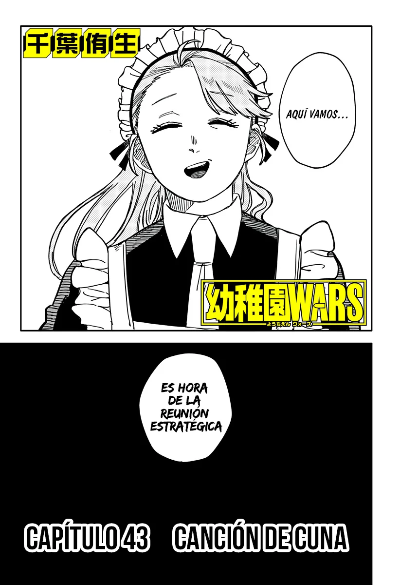 Read YOUCHIEN WARS (ES) Manga Online