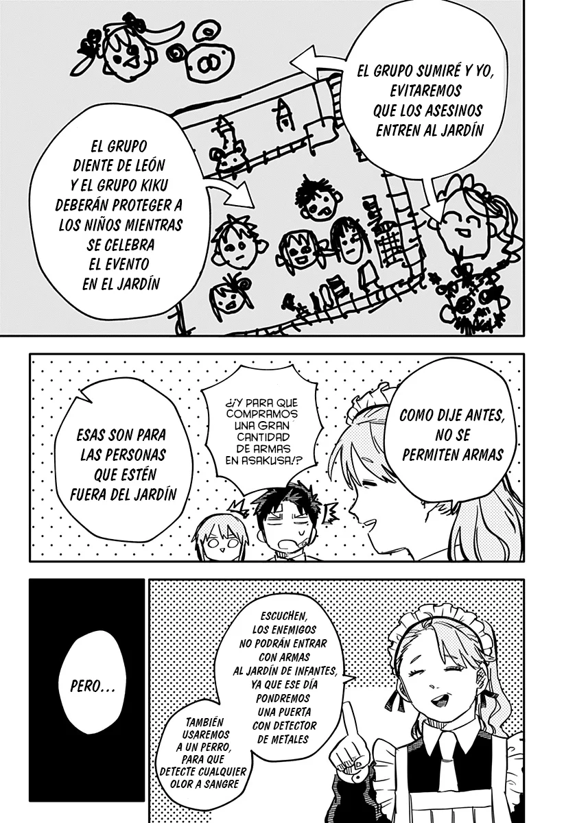 Read YOUCHIEN WARS (ES) Manga Online