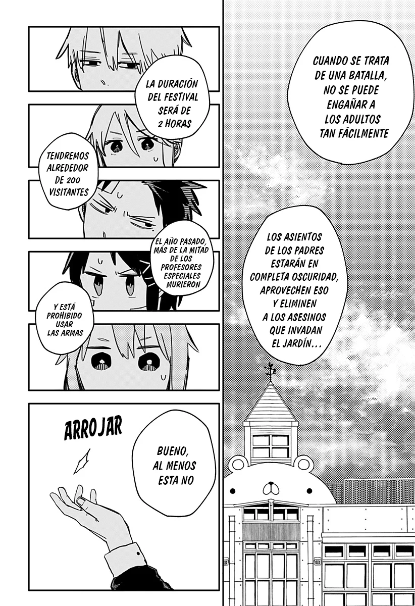 Read YOUCHIEN WARS (ES) Manga Online