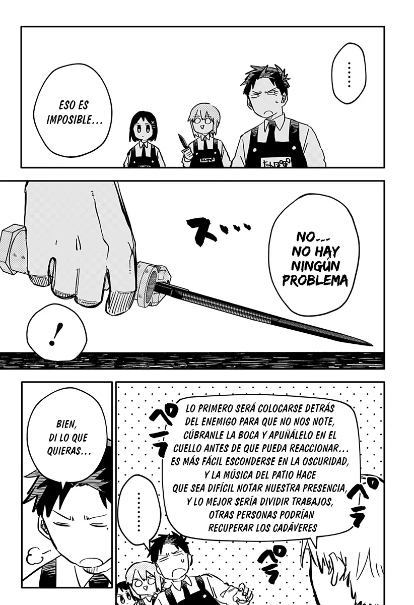 Read YOUCHIEN WARS (ES) Manga Online