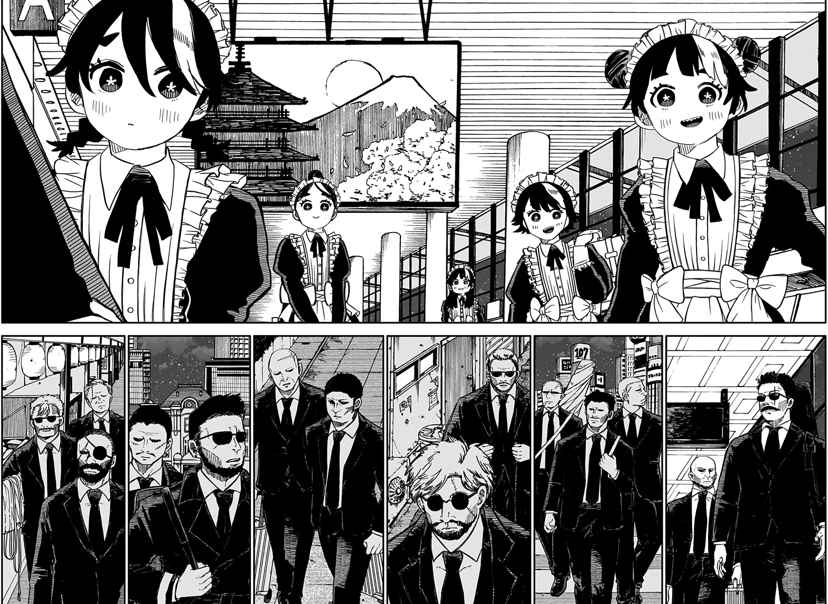 Read YOUCHIEN WARS (ES) Manga Online