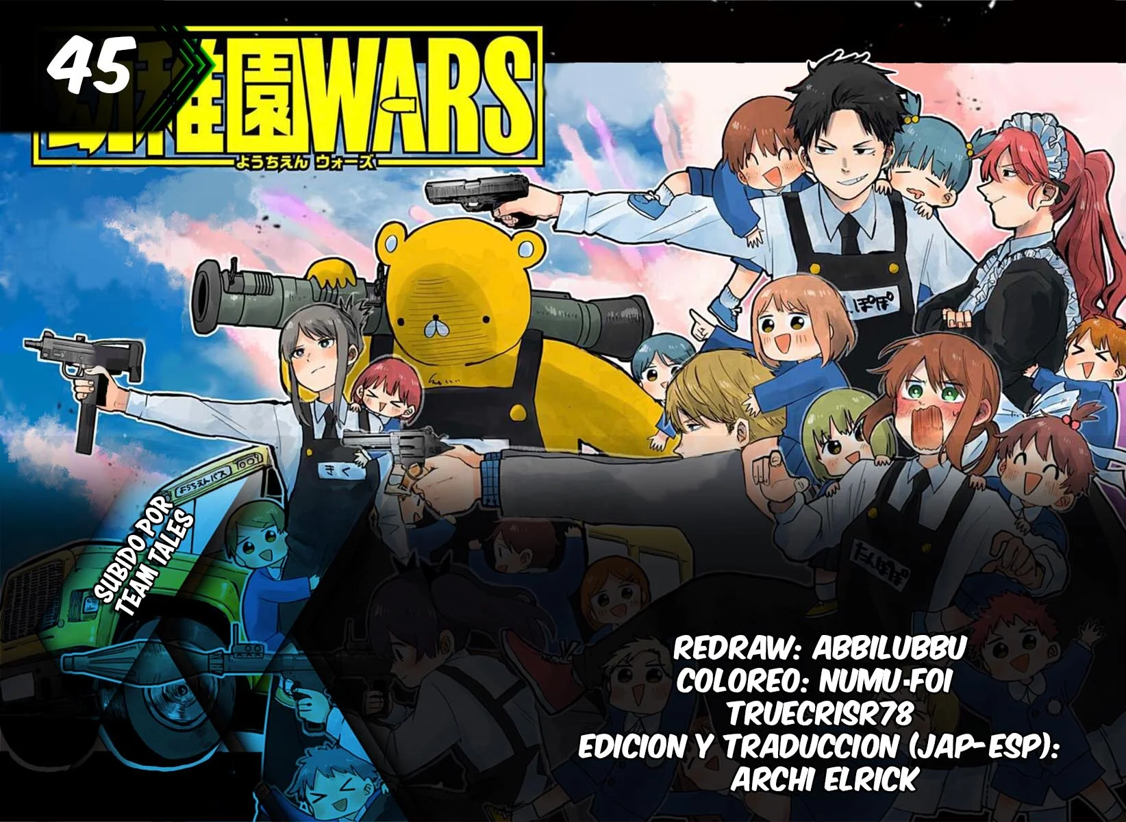 Read YOUCHIEN WARS (ES) Manga Online