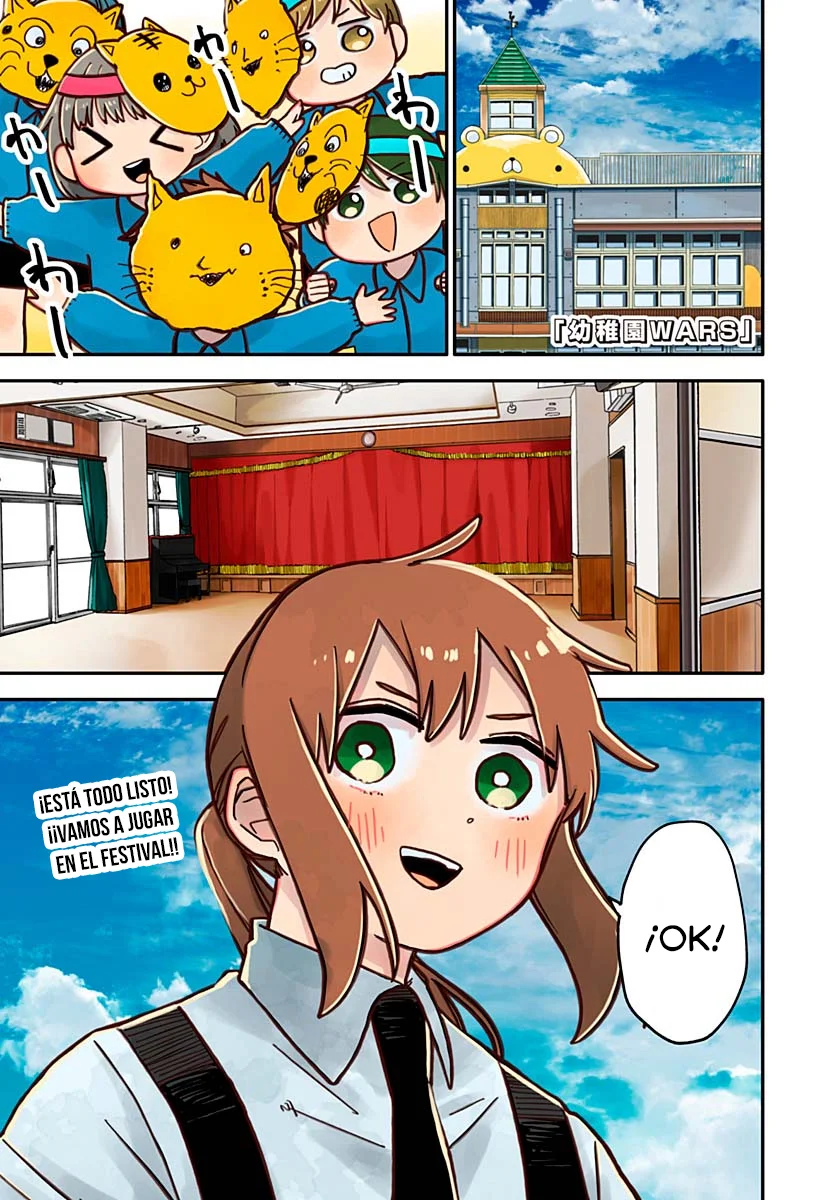 Read YOUCHIEN WARS (ES) Manga Online