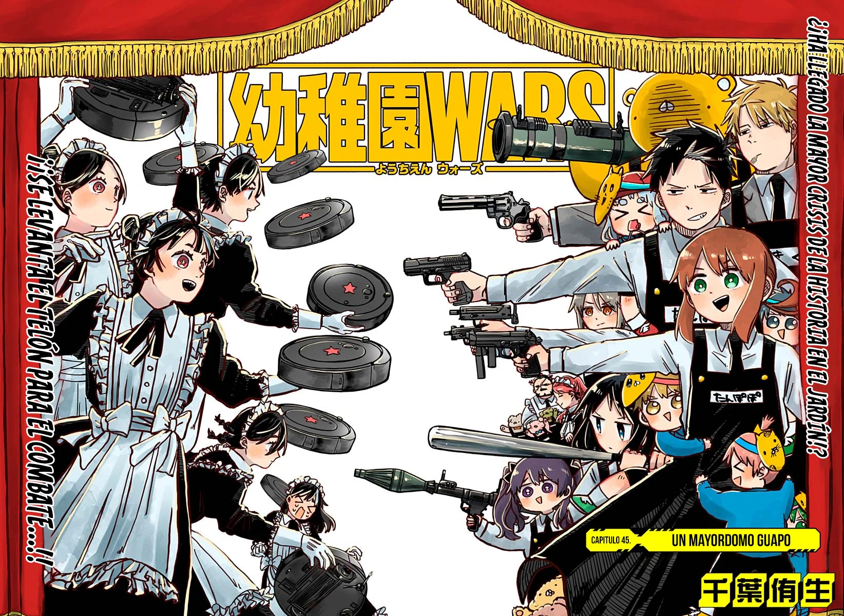 Read YOUCHIEN WARS (ES) Manga Online