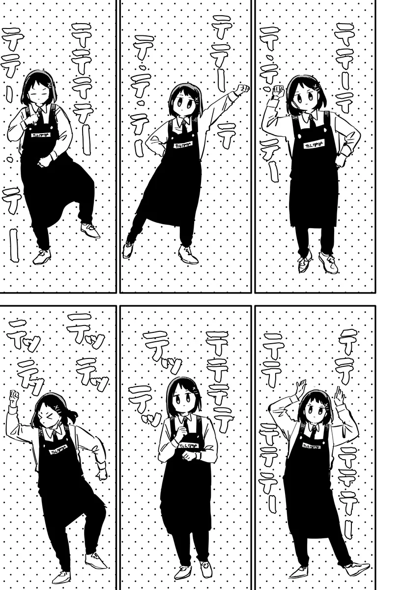Read YOUCHIEN WARS (ES) Manga Online