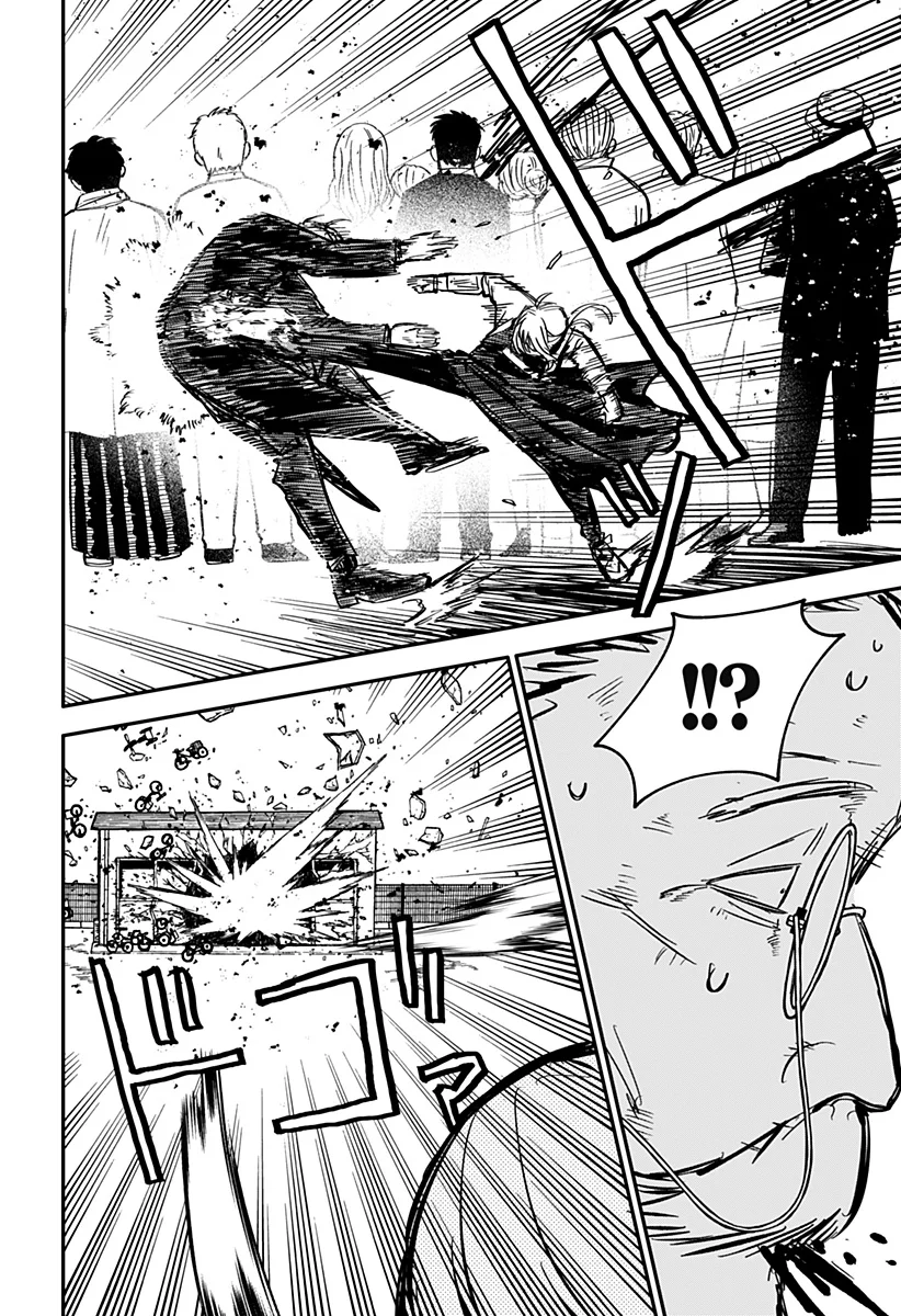 Read YOUCHIEN WARS (ES) Manga Online