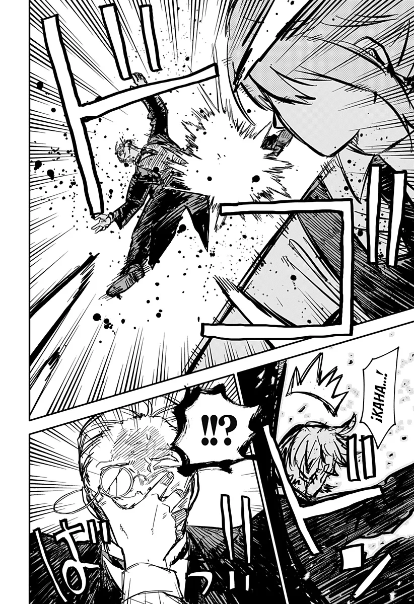 Read YOUCHIEN WARS (ES) Manga Online
