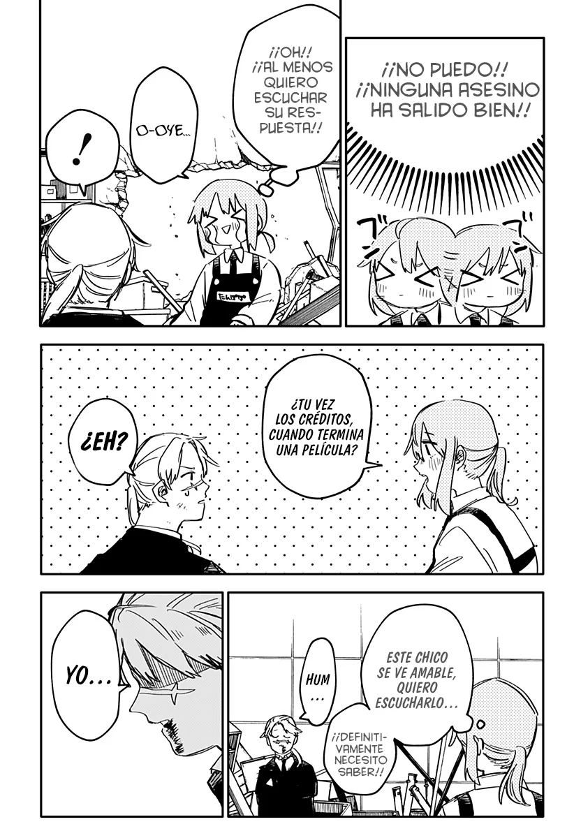 Read YOUCHIEN WARS (ES) Manga Online