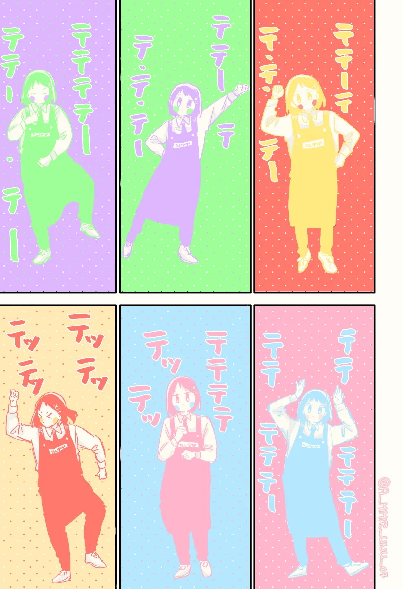Read YOUCHIEN WARS (ES) Manga Online