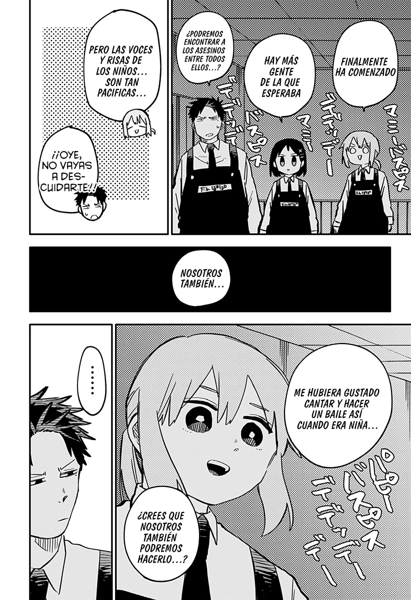 Read YOUCHIEN WARS (ES) Manga Online