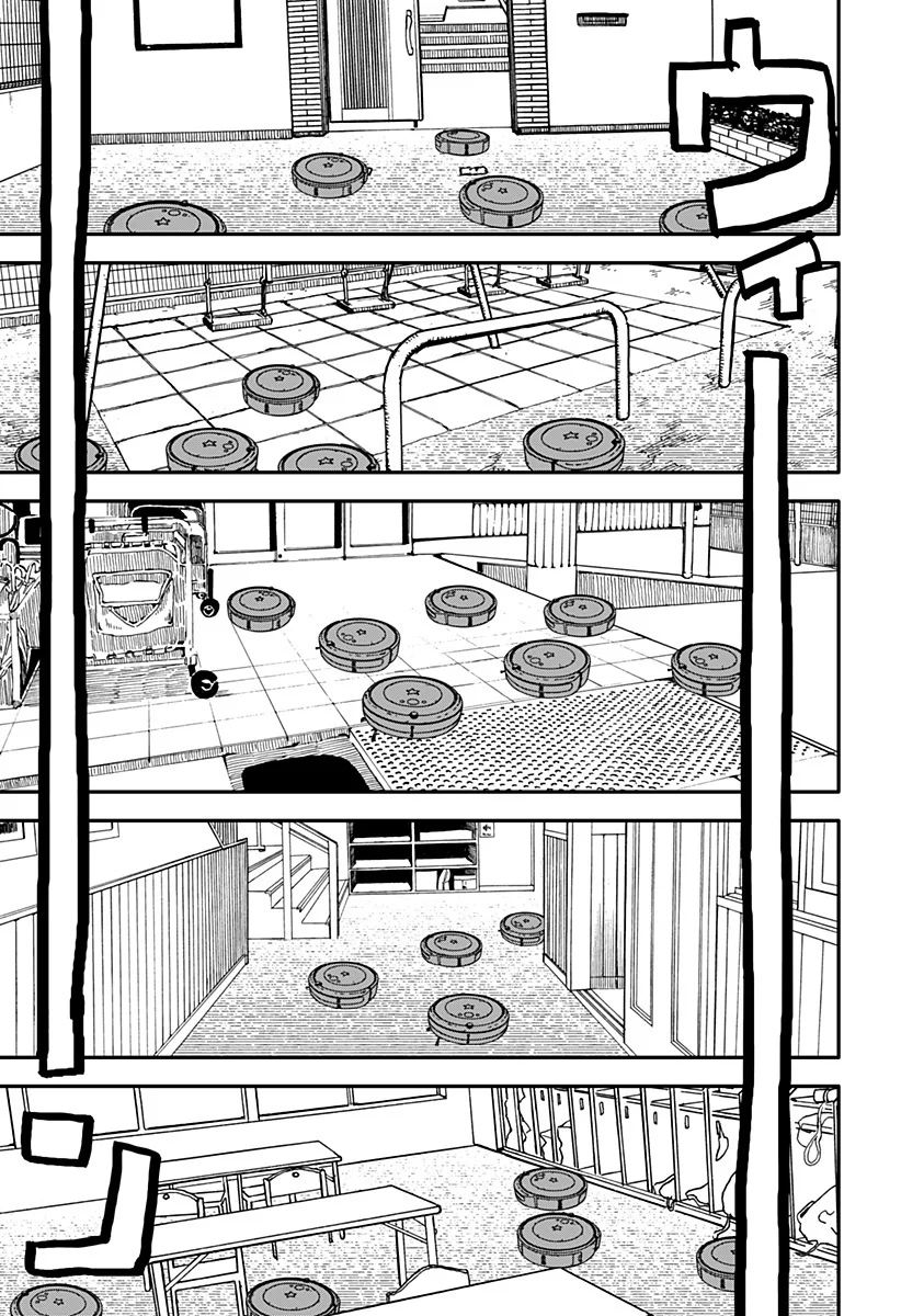 Read YOUCHIEN WARS (ES) Manga Online