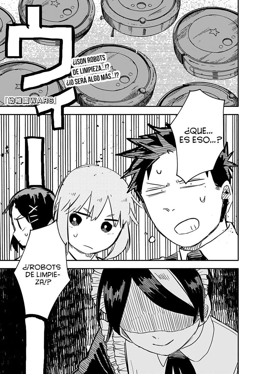 Read YOUCHIEN WARS (ES) Manga Online