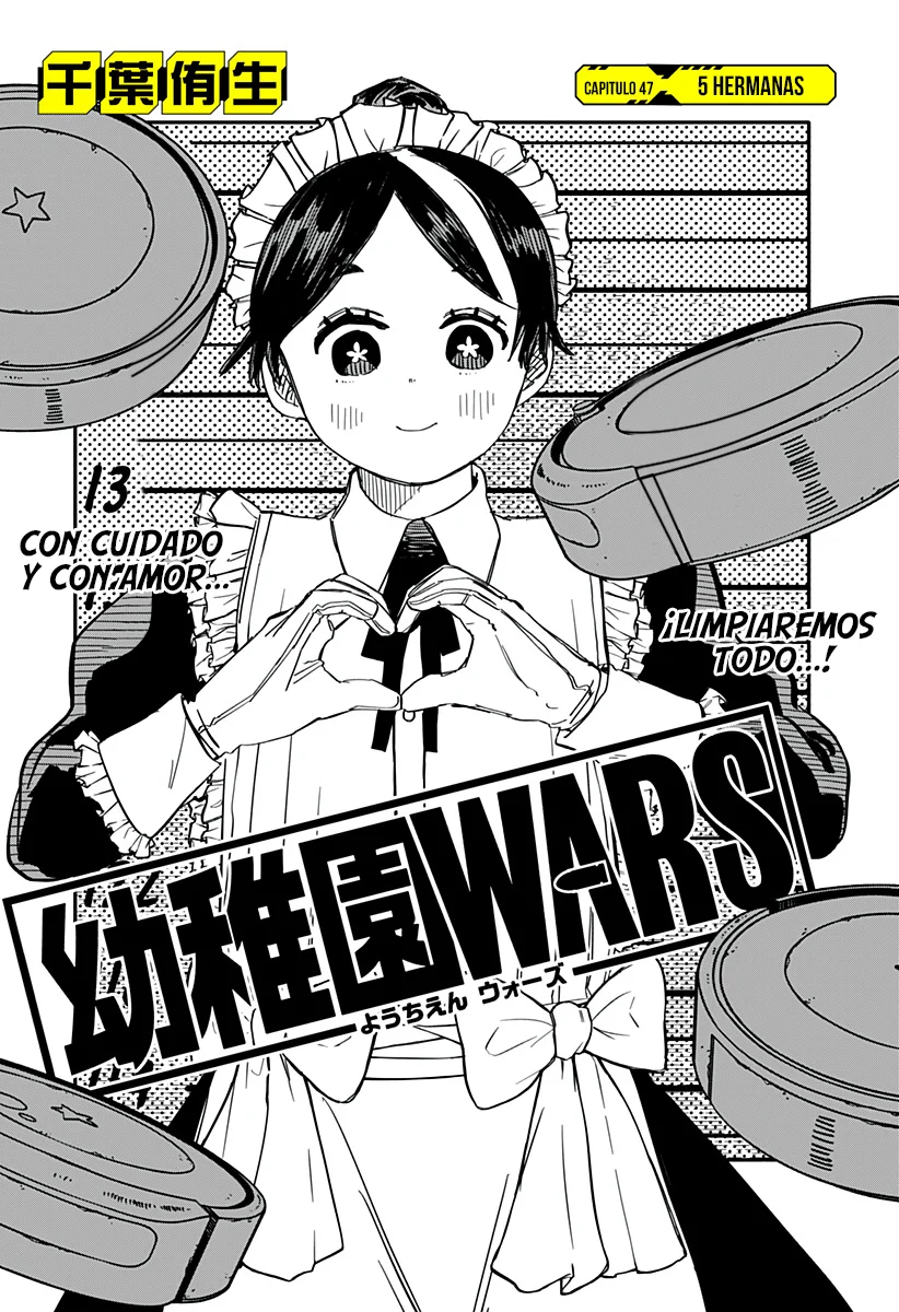 Read YOUCHIEN WARS (ES) Manga Online