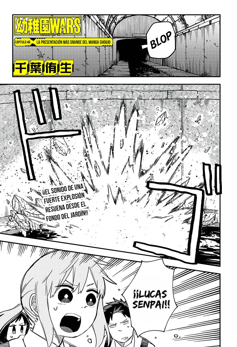 Read YOUCHIEN WARS (ES) Manga Online