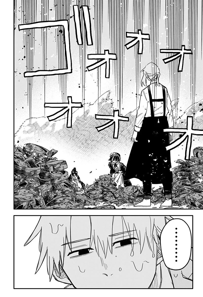 Read YOUCHIEN WARS (ES) Manga Online