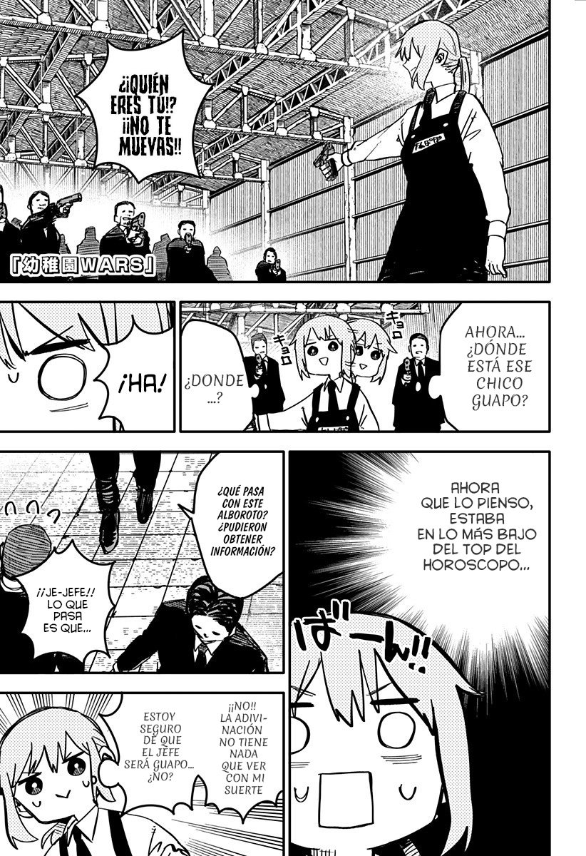 Read YOUCHIEN WARS (ES) Manga Online