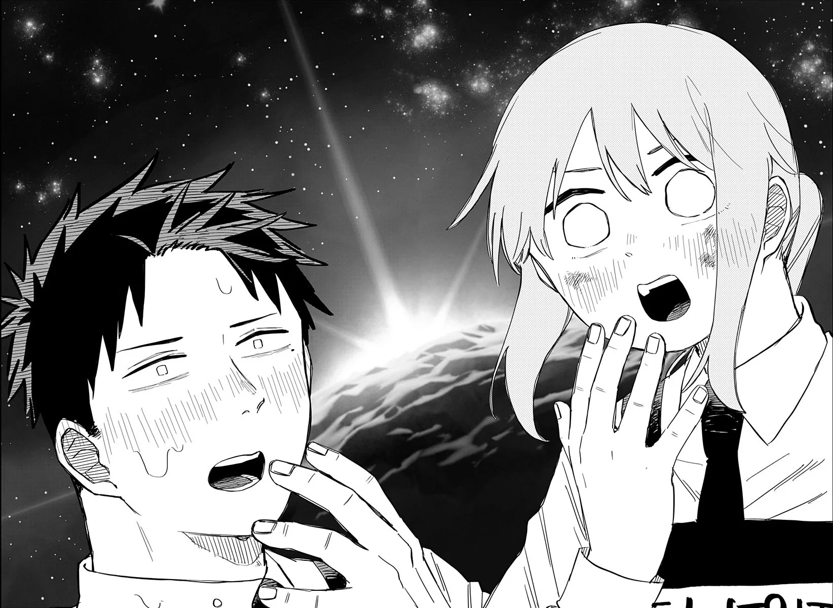 Read YOUCHIEN WARS (ES) Manga Online
