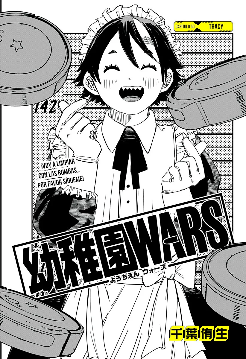 Read YOUCHIEN WARS (ES) Manga Online
