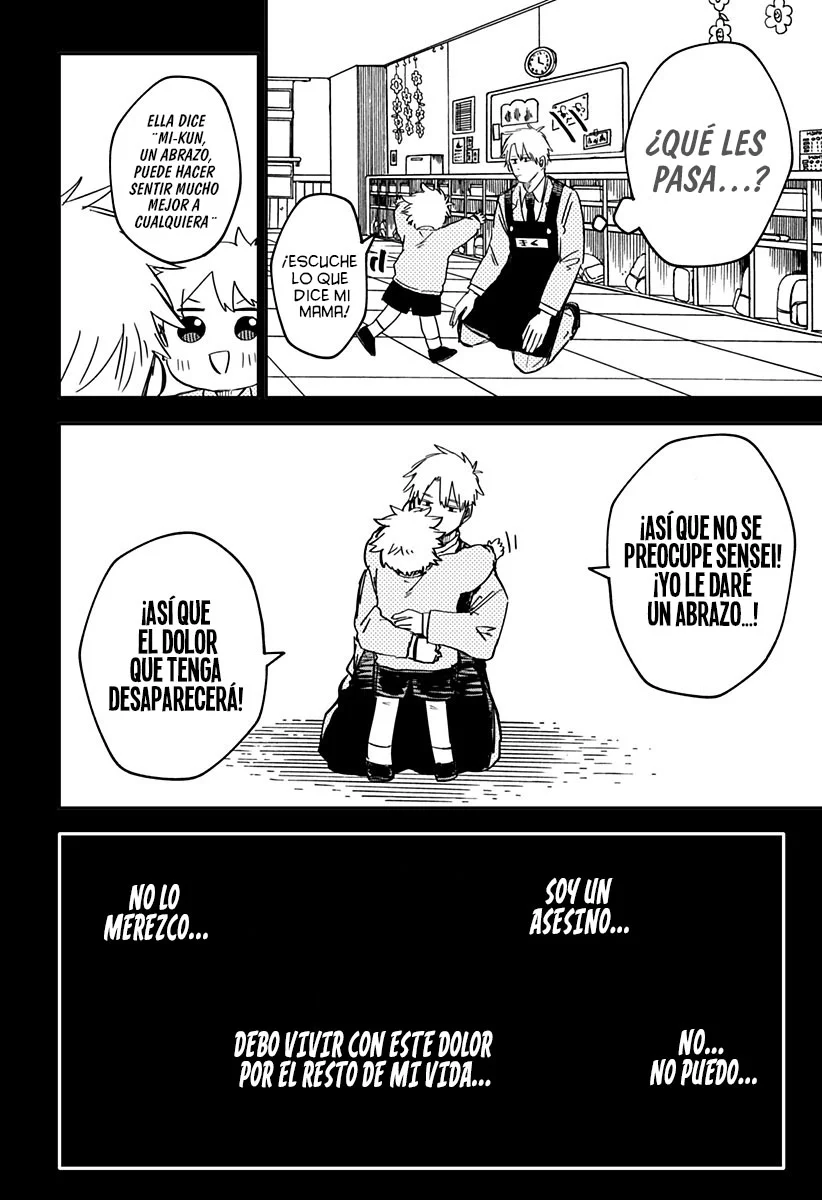 Read YOUCHIEN WARS (ES) Manga Online