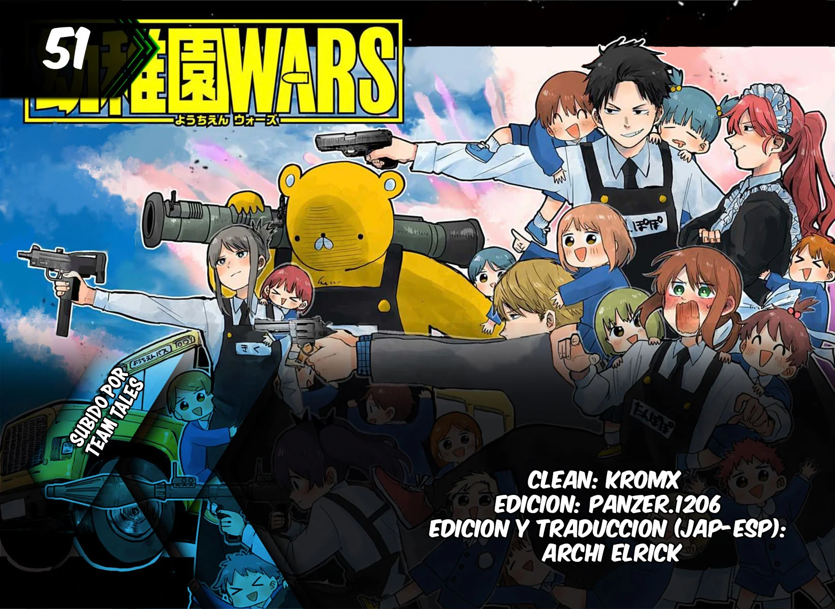 Read YOUCHIEN WARS (ES) Manga Online