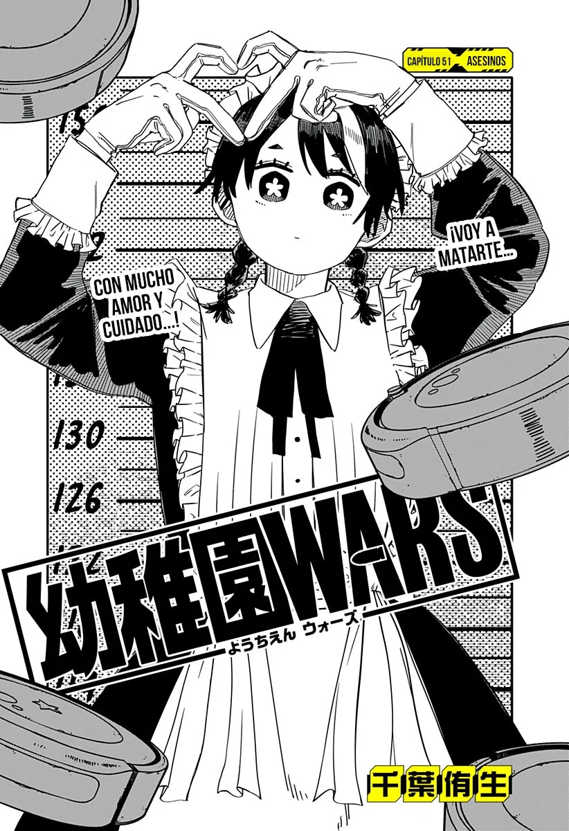 Read YOUCHIEN WARS (ES) Manga Online