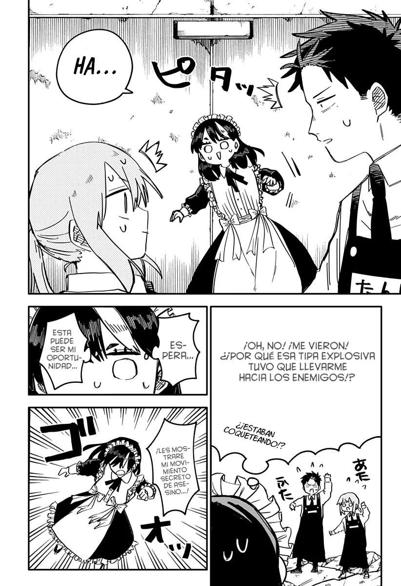 Read YOUCHIEN WARS (ES) Manga Online