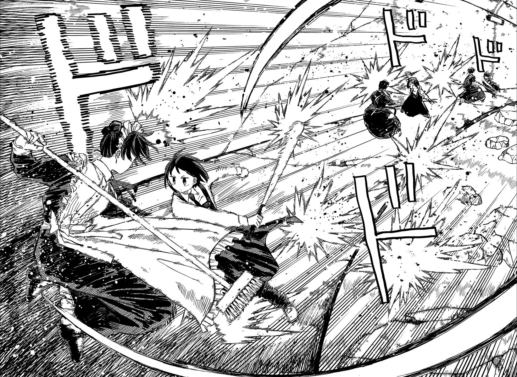 Read YOUCHIEN WARS (ES) Manga Online