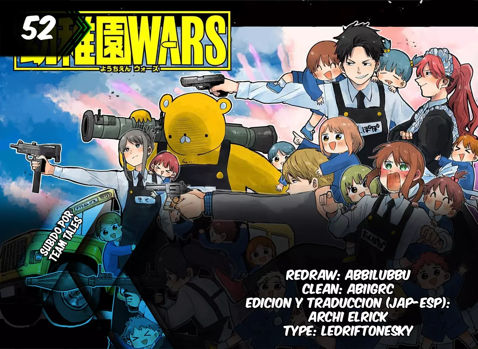 Read YOUCHIEN WARS (ES) Manga Online