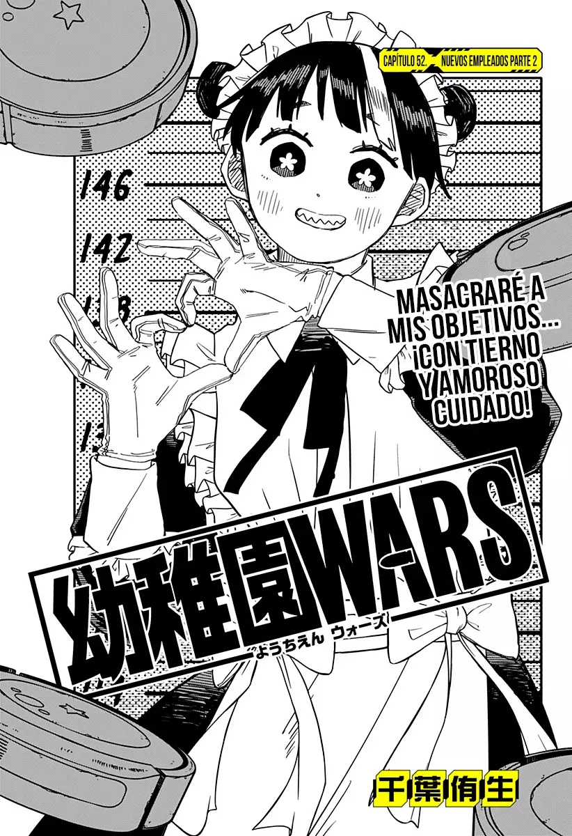 Read YOUCHIEN WARS (ES) Manga Online