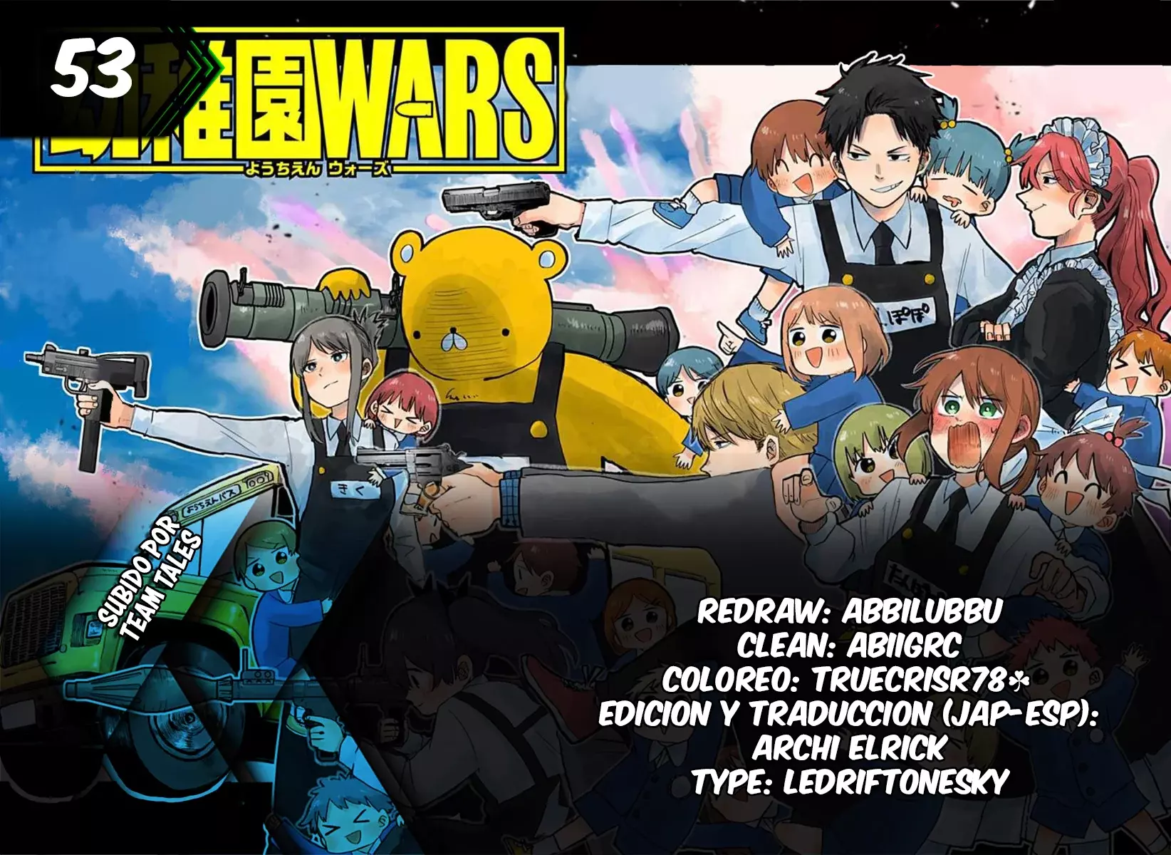 Read YOUCHIEN WARS (ES) Manga Online