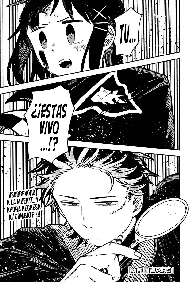 Read YOUCHIEN WARS (ES) Manga Online