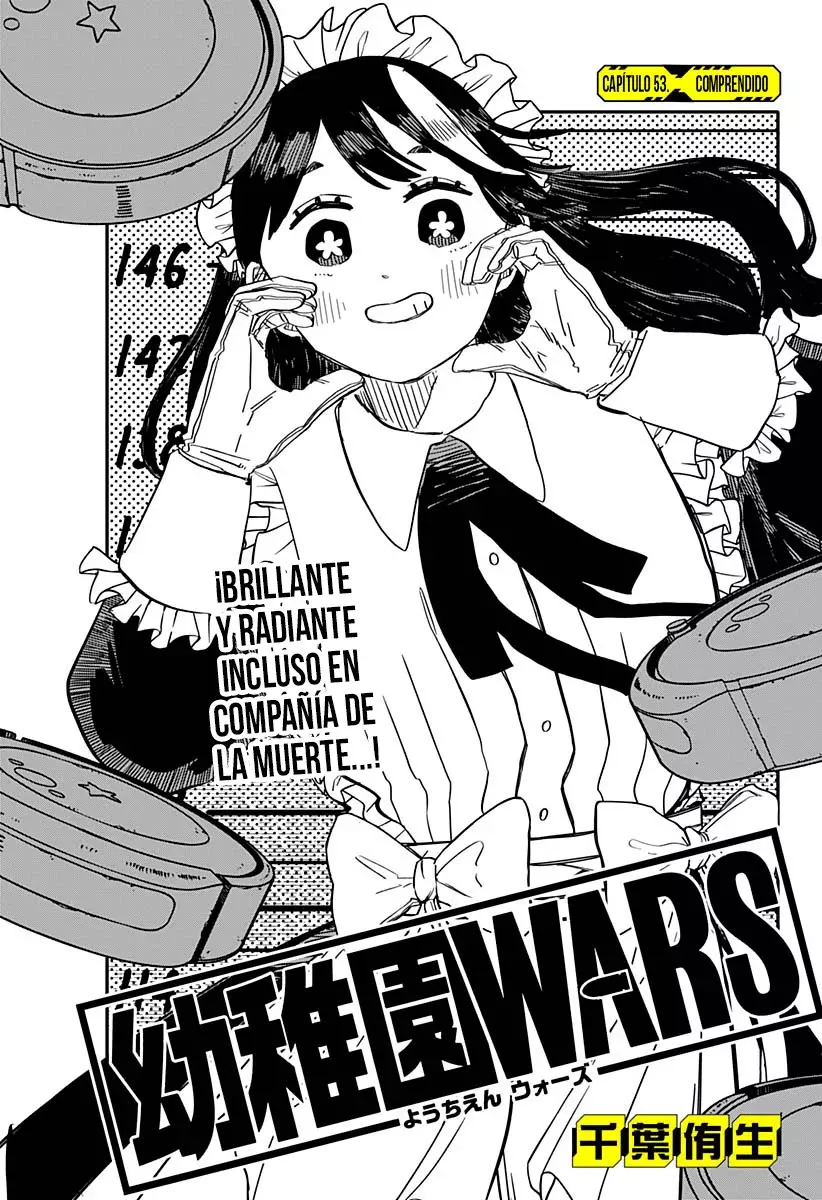Read YOUCHIEN WARS (ES) Manga Online
