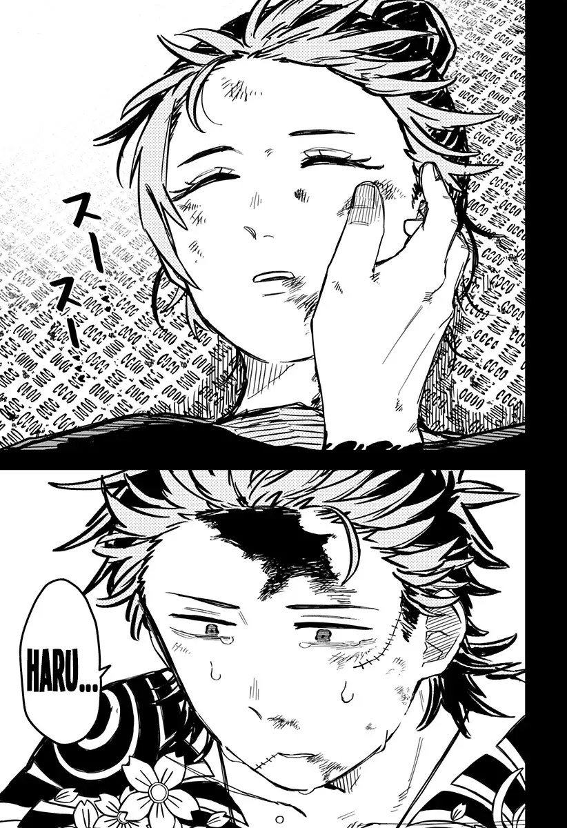 Read YOUCHIEN WARS (ES) Manga Online