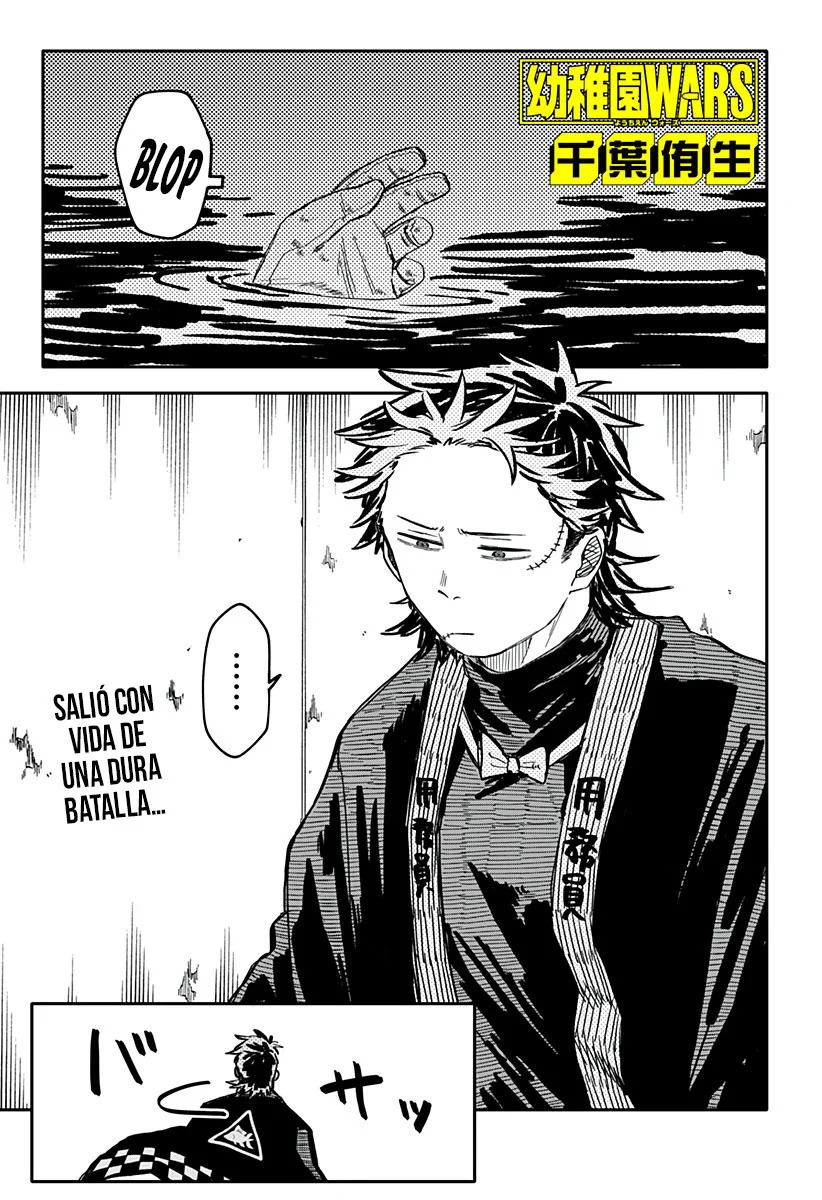 Read YOUCHIEN WARS (ES) Manga Online