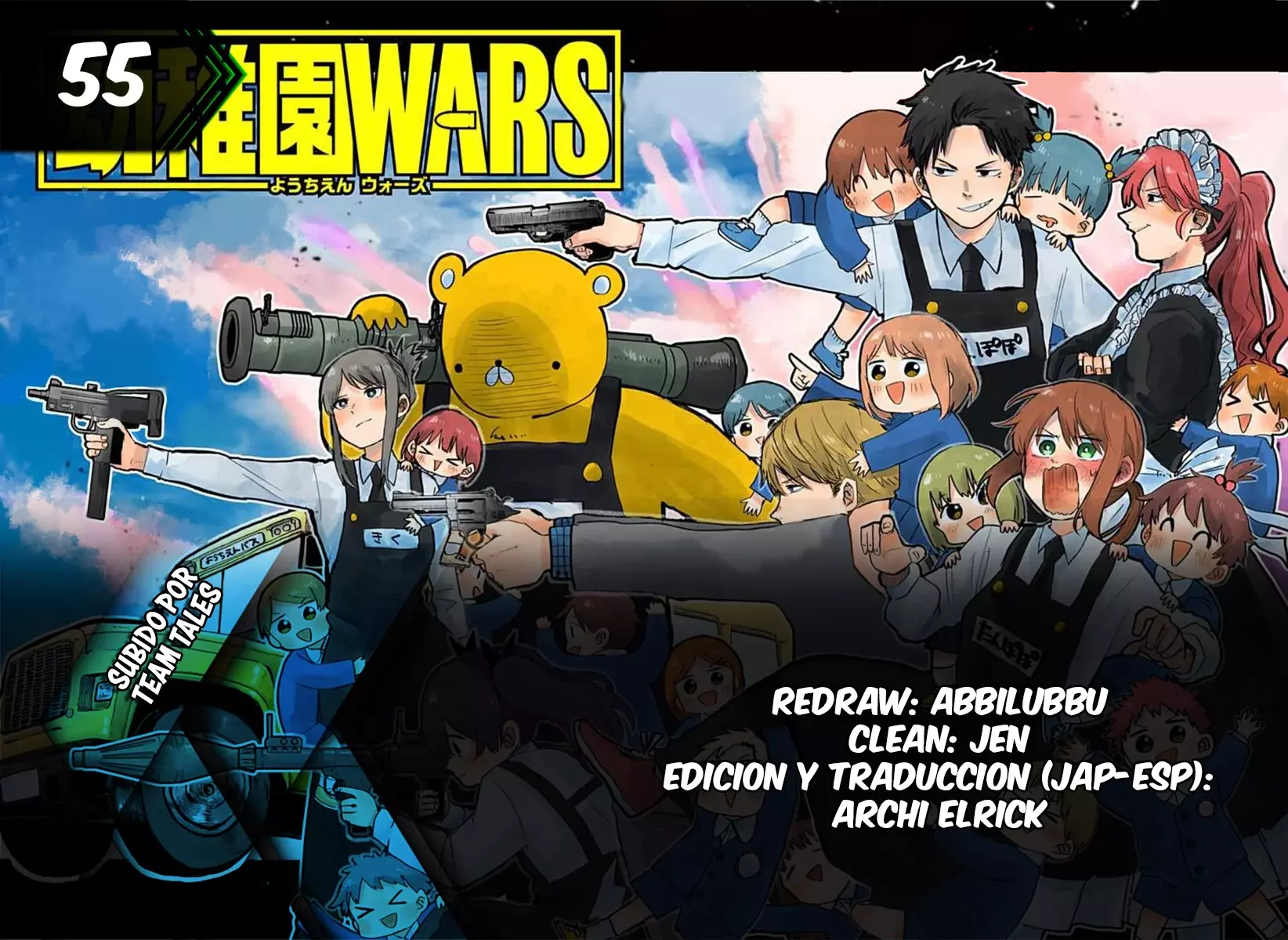 Read YOUCHIEN WARS (ES) Manga Online
